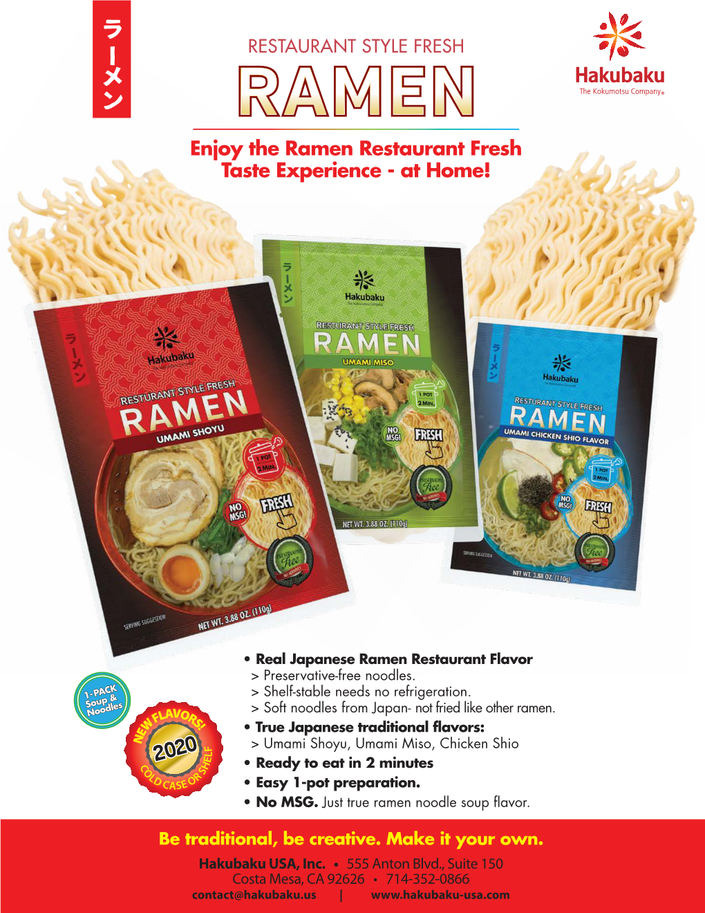 Hakubaku USA 1Pk Ramen Flyer 102419