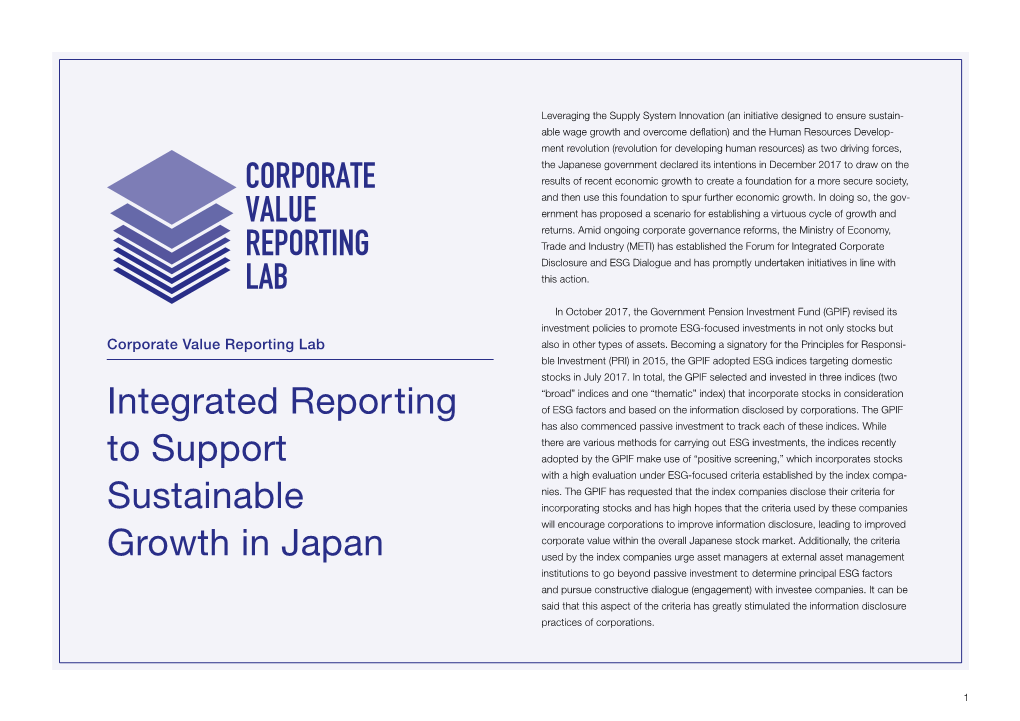 Integrated Reporting to Support Sustainable Growth in Japan