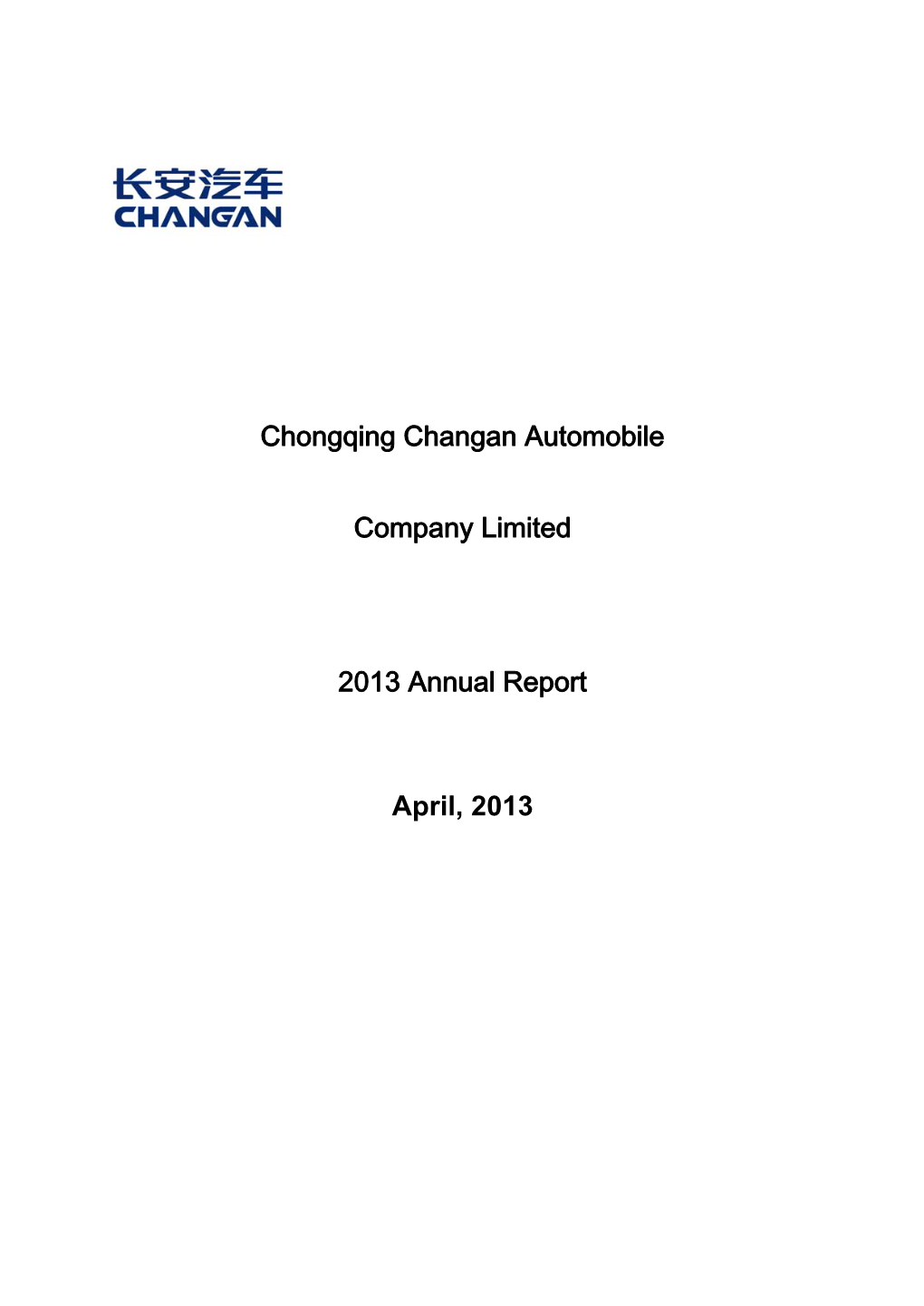 Chongqing Changan Automobile Company Limited 2013 Annual