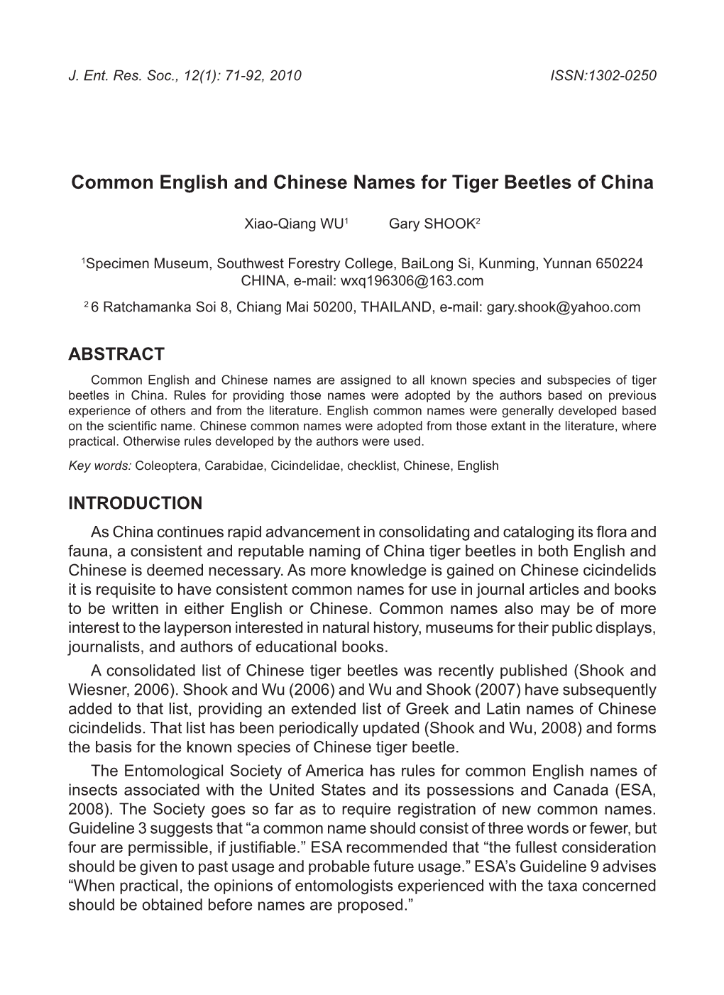 Common English and Chinese Names for Tiger Beetles of China