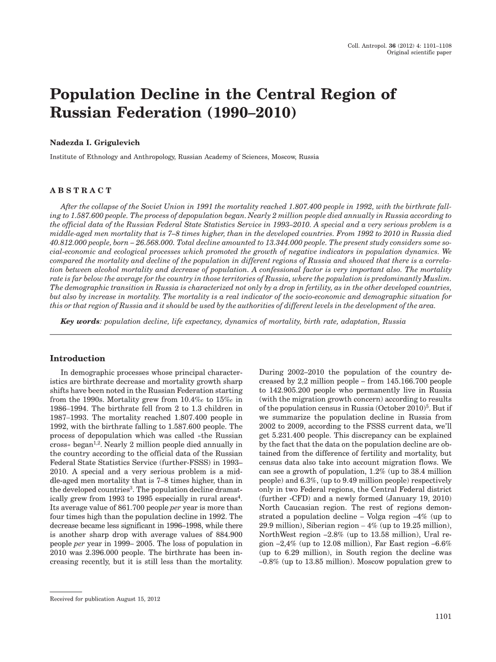 Population Decline in the Central Region of Russian Federation (1990–2010)