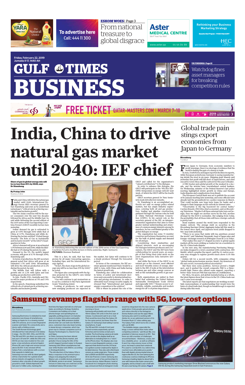 Business Gulf Times