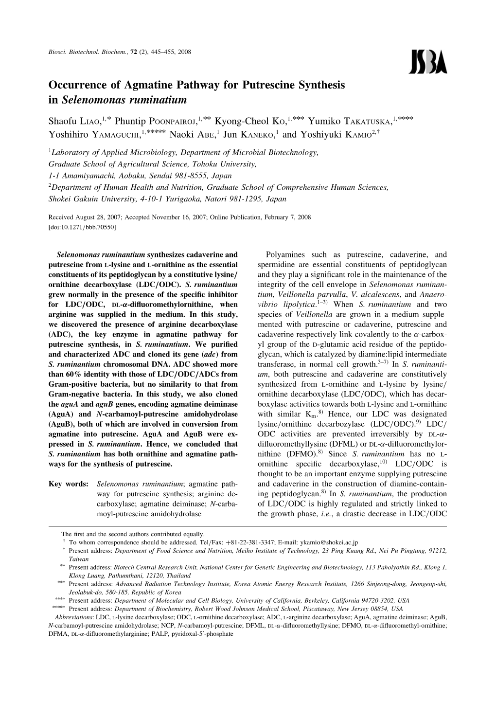 Occurrence of Agmatine Pathway for Putrescine Synthesis in Selenomonas Ruminatium