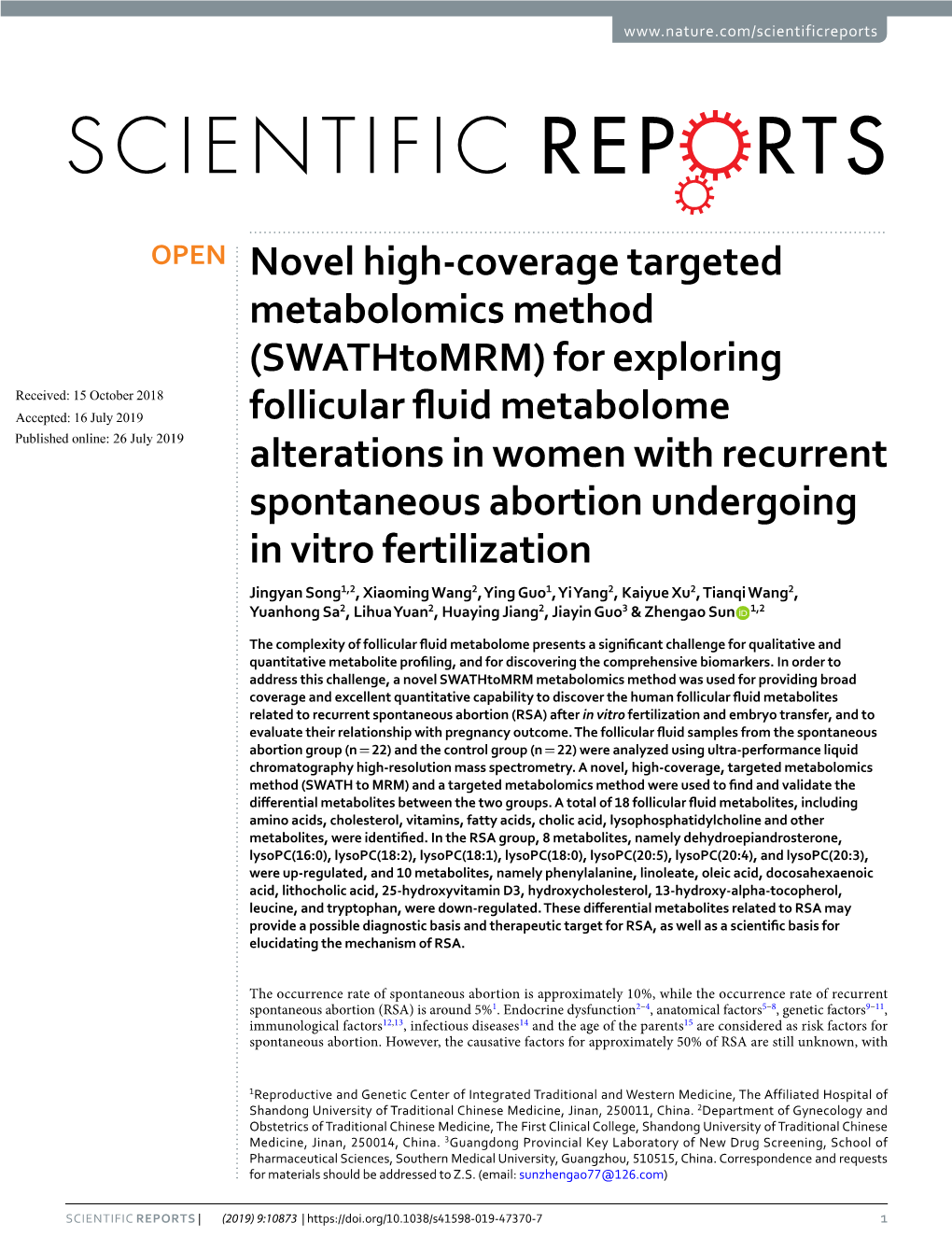 (Swathtomrm) for Exploring Follicular Fluid Metabolome