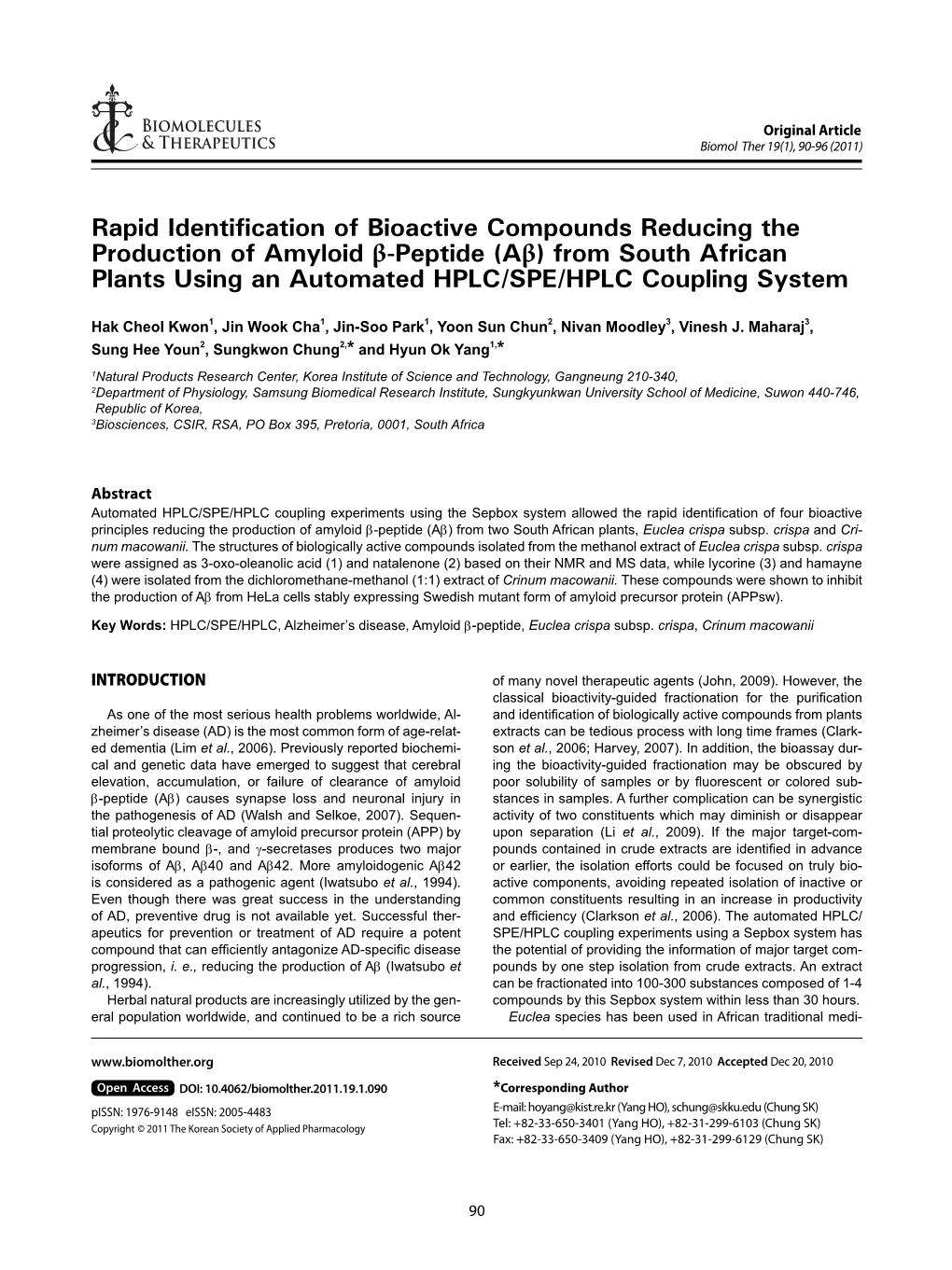 Aβ) from South African Plants Using an Automated HPLC/SPE/HPLC Coupling System