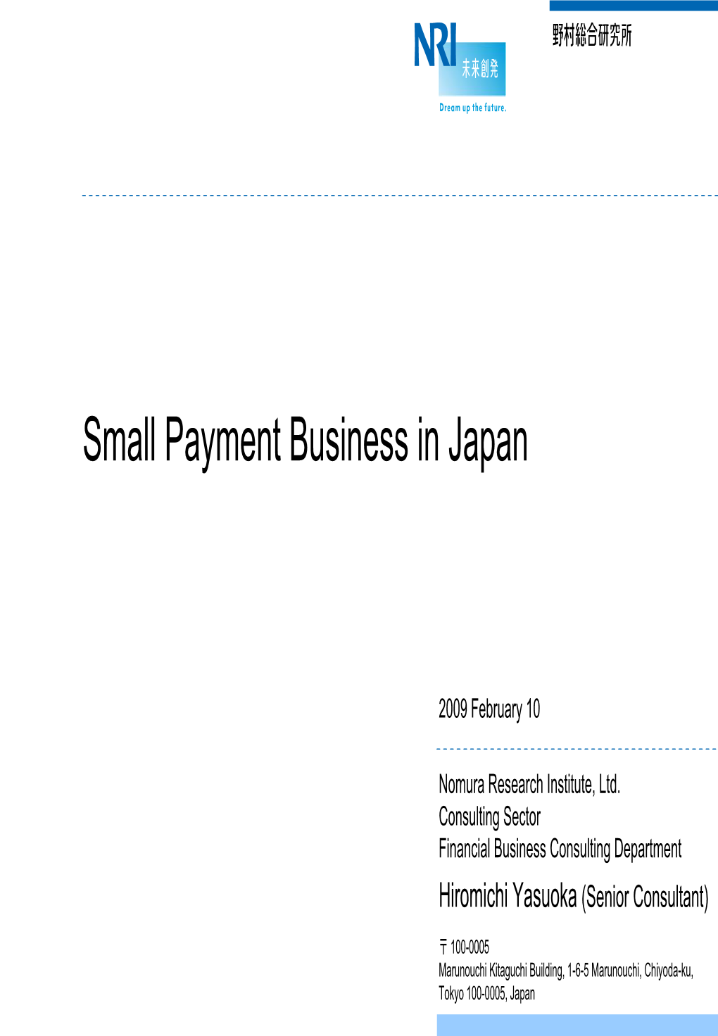 Small Payment Business in Japan