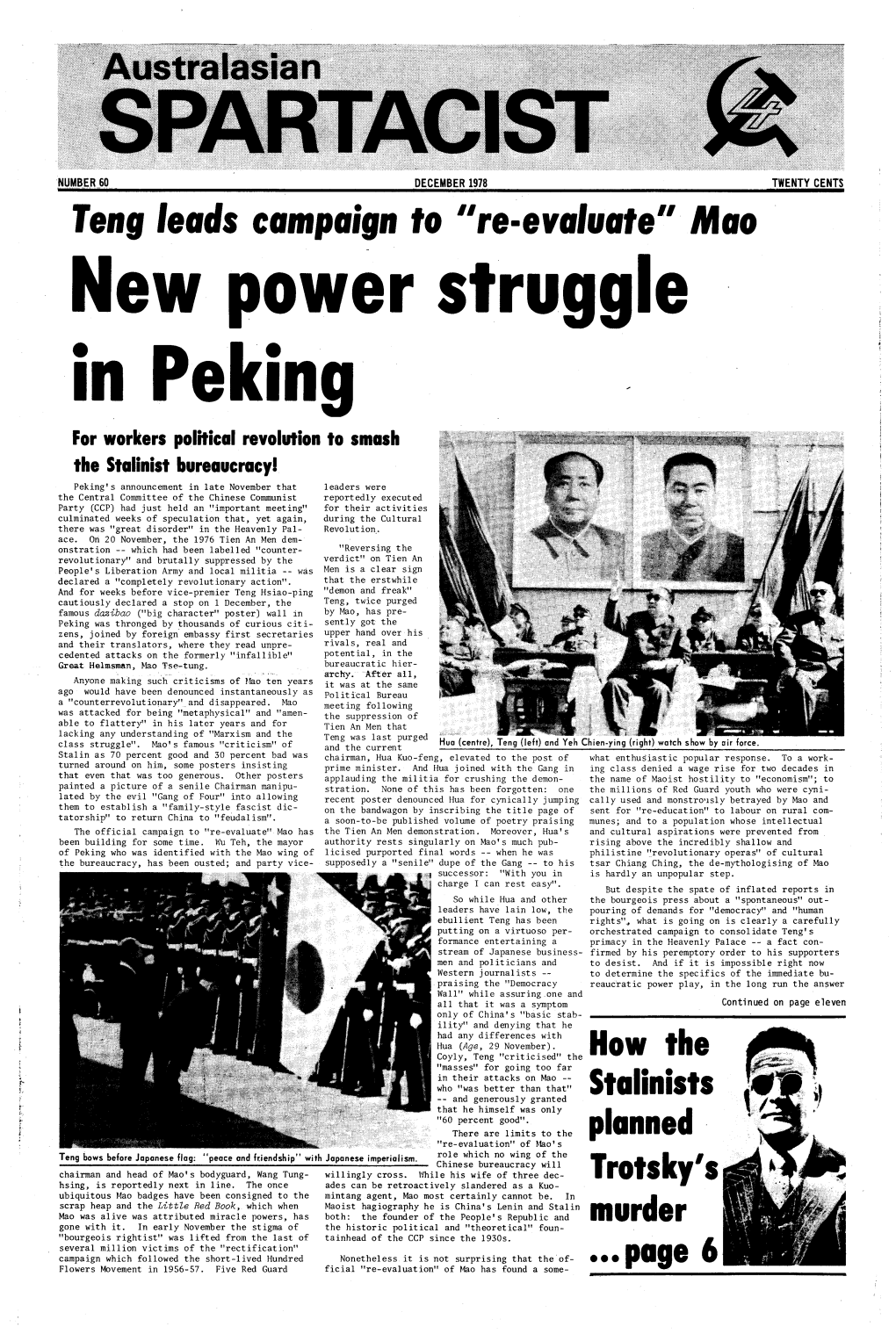 Issue No. 60, December, 1978