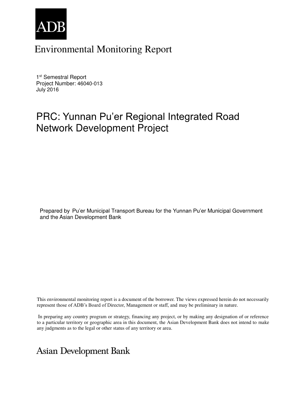 Yunnan Pu'er Regional Integrated Road Network Development Project