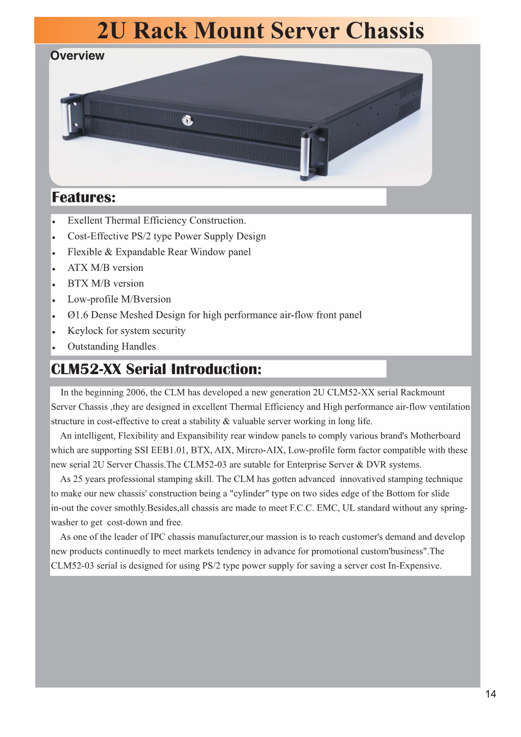 Only 2U IPC Chassis