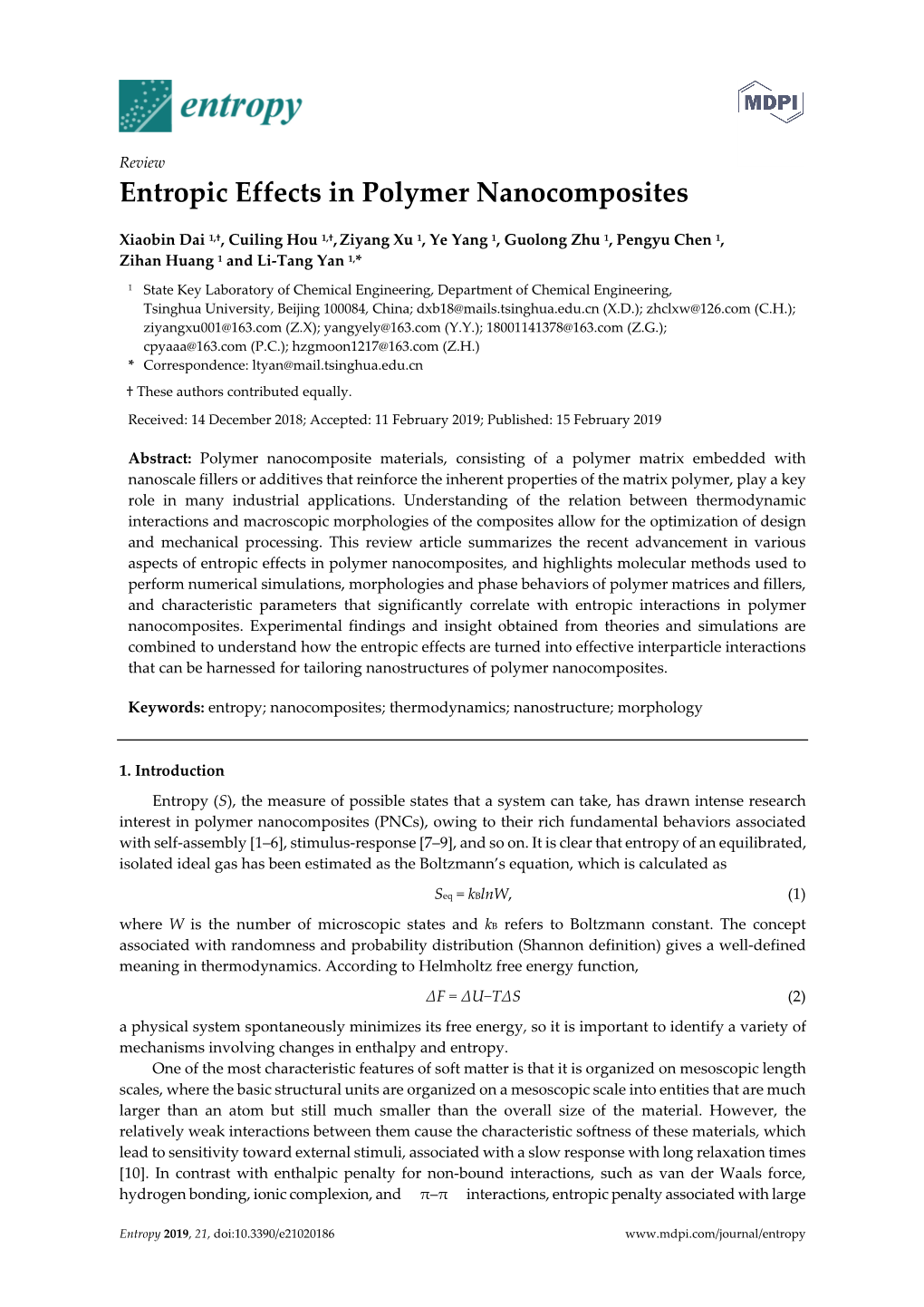 Entropic Effects in Polymer Nanocomposites