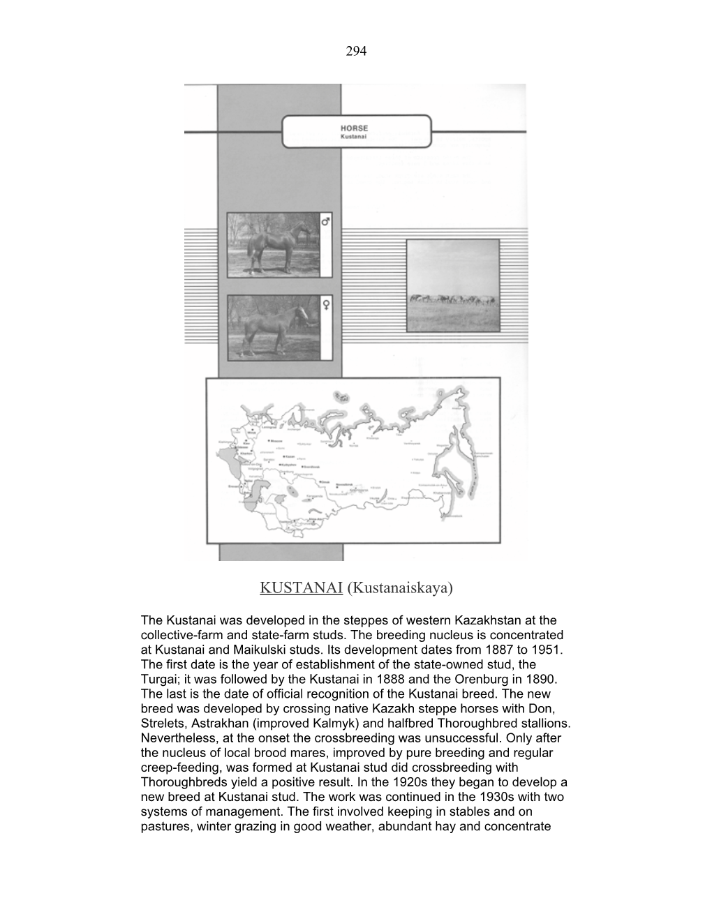 Arabic-New Microsoft Word Document