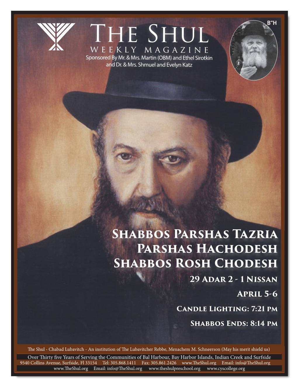 The Shul Weekly Magazine Sponsored by Mr