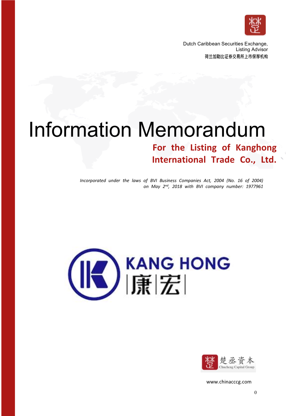 Information Memorandum for the Listing of Kanghong International Trade Co., Ltd