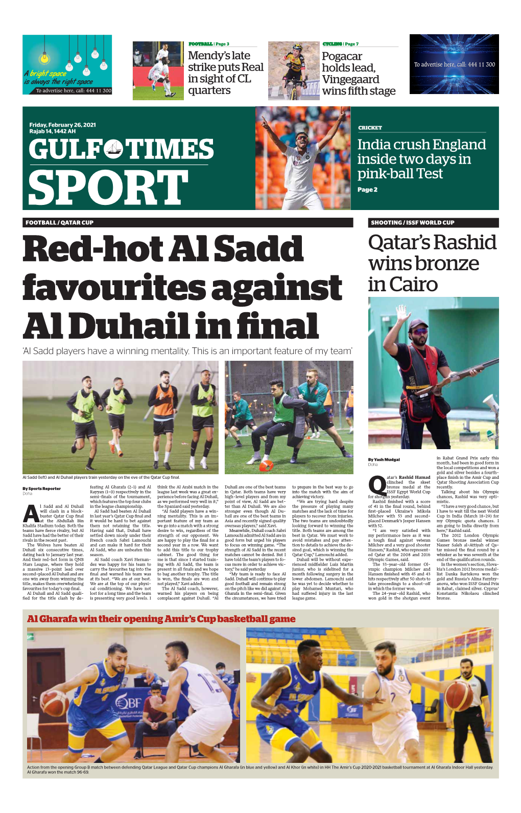 Red-Hot Al Sadd Favourites Against Al Duhail in Final