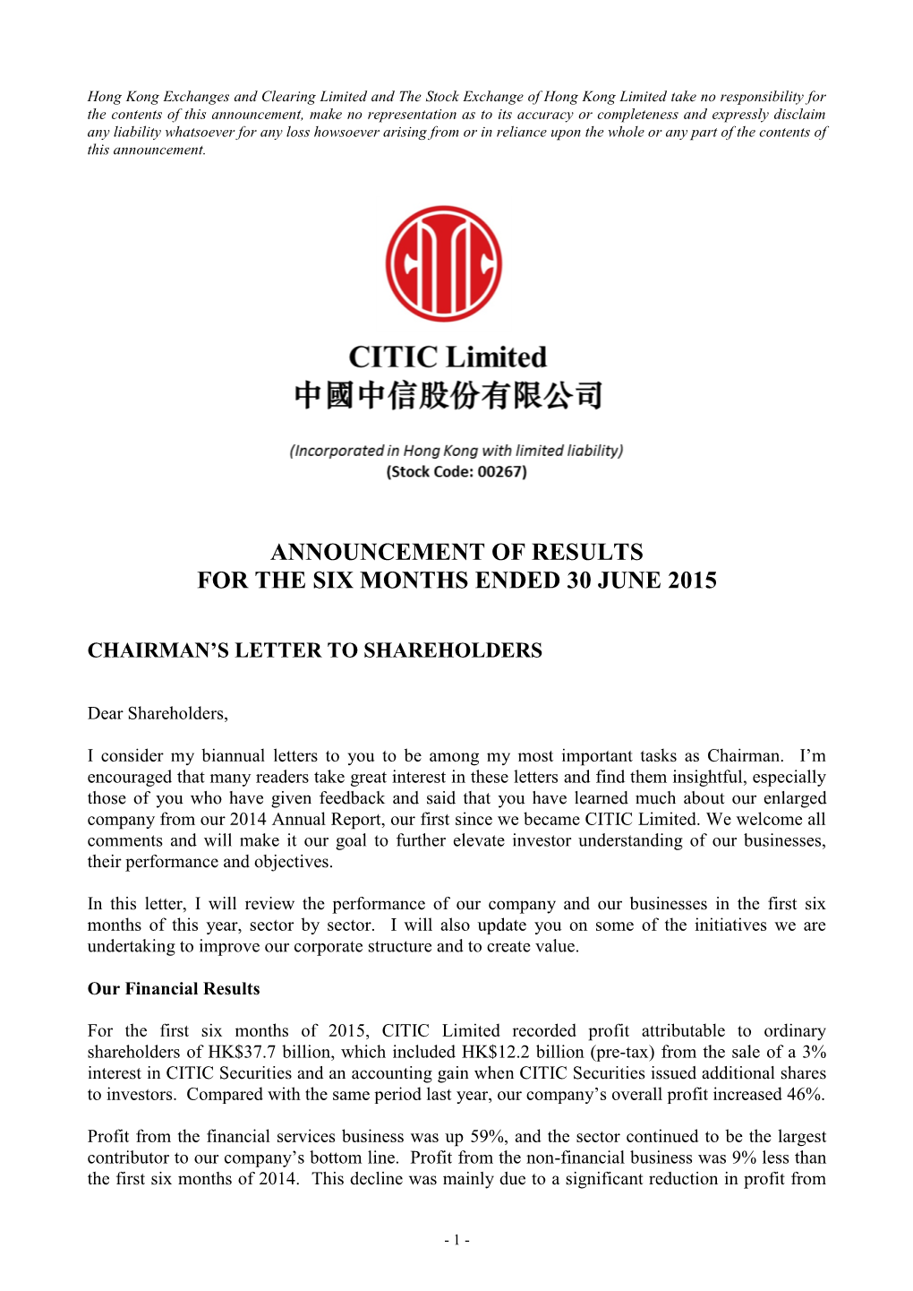 CITIC Pacific Limited。