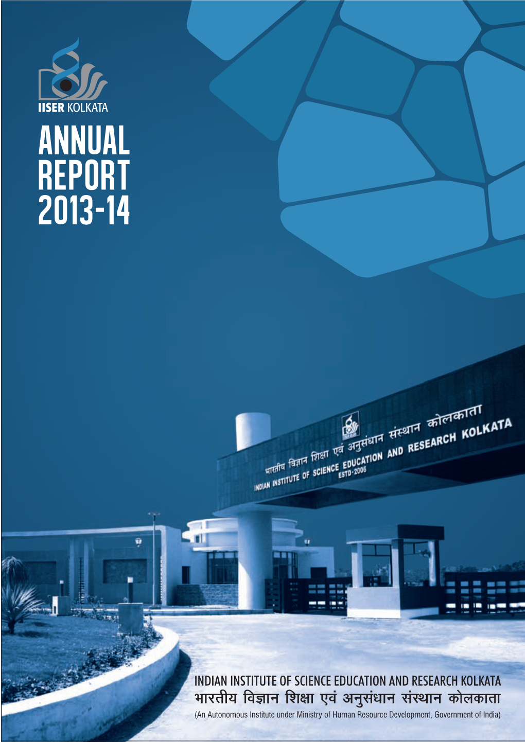 Annual Report 2013-2014