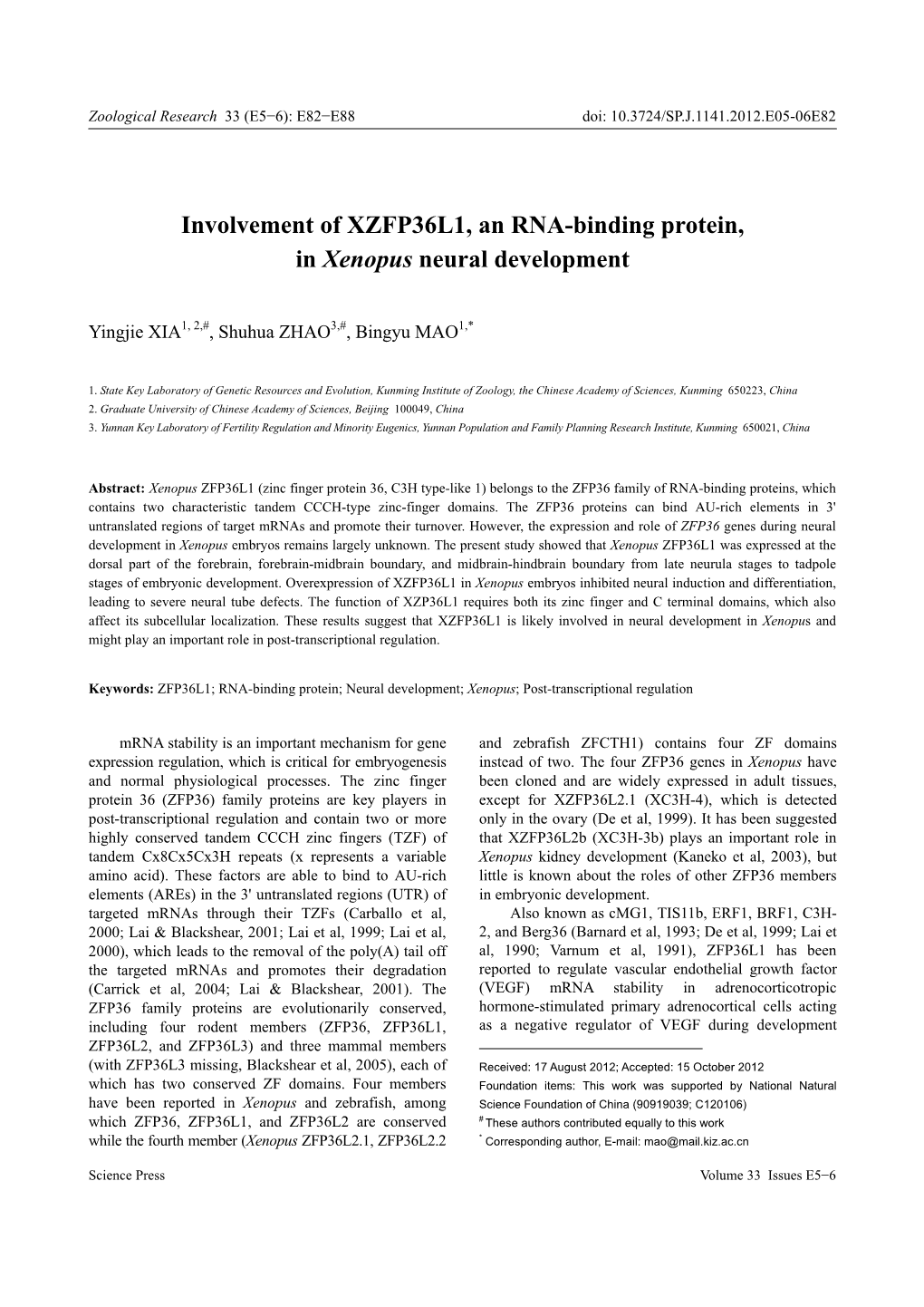 Involvement of XZFP36L1, an RNA-Binding Protein, in Xenopus Neural Development