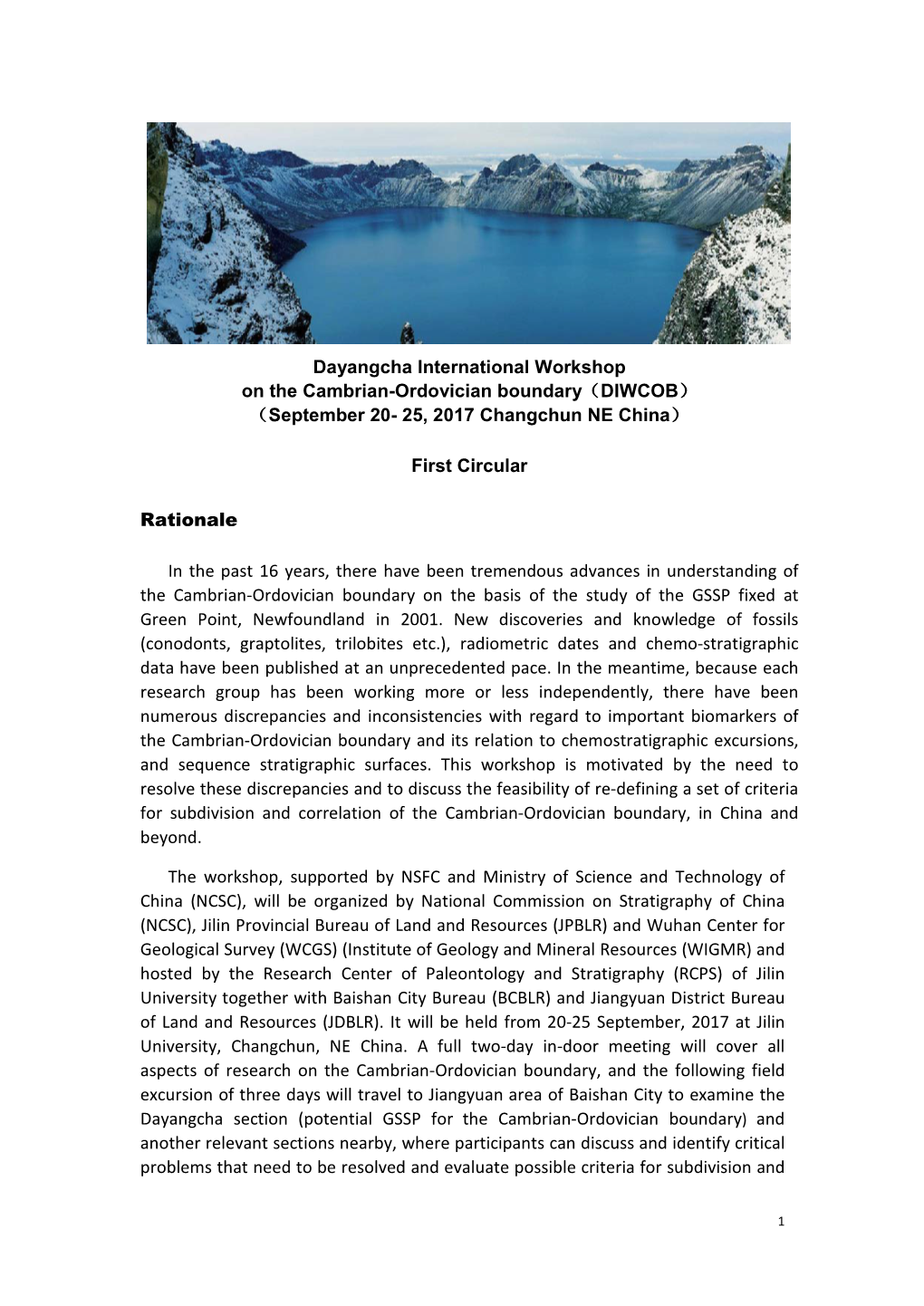 Symposium and Field Workshop on Ediacaran Stratigraphy of South