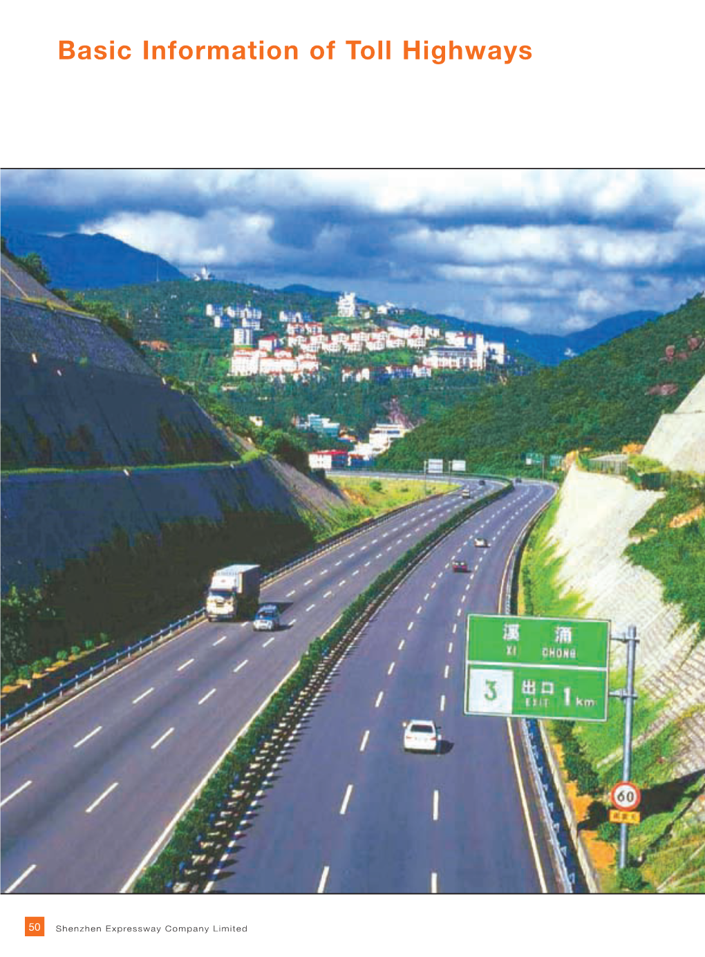 Basic Information of Toll Highways