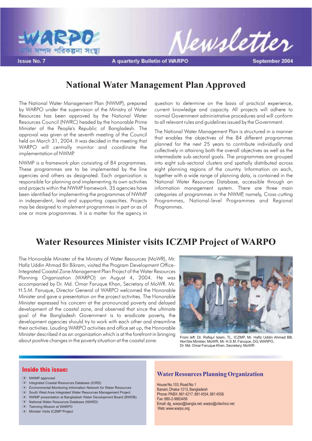 National Water Management Plan Approved