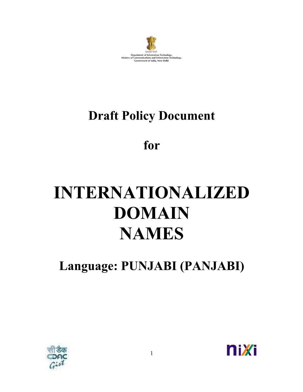 Internationalized Domain Names-Punjabi