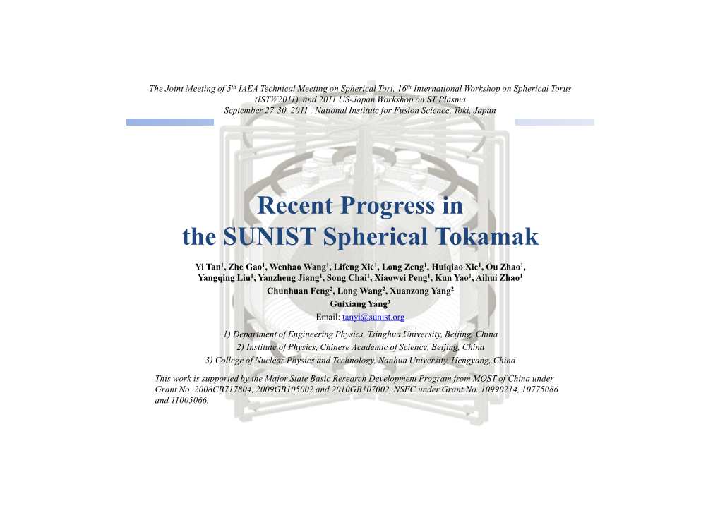 Recent Progress in the SUNIST Spherical Tokamak