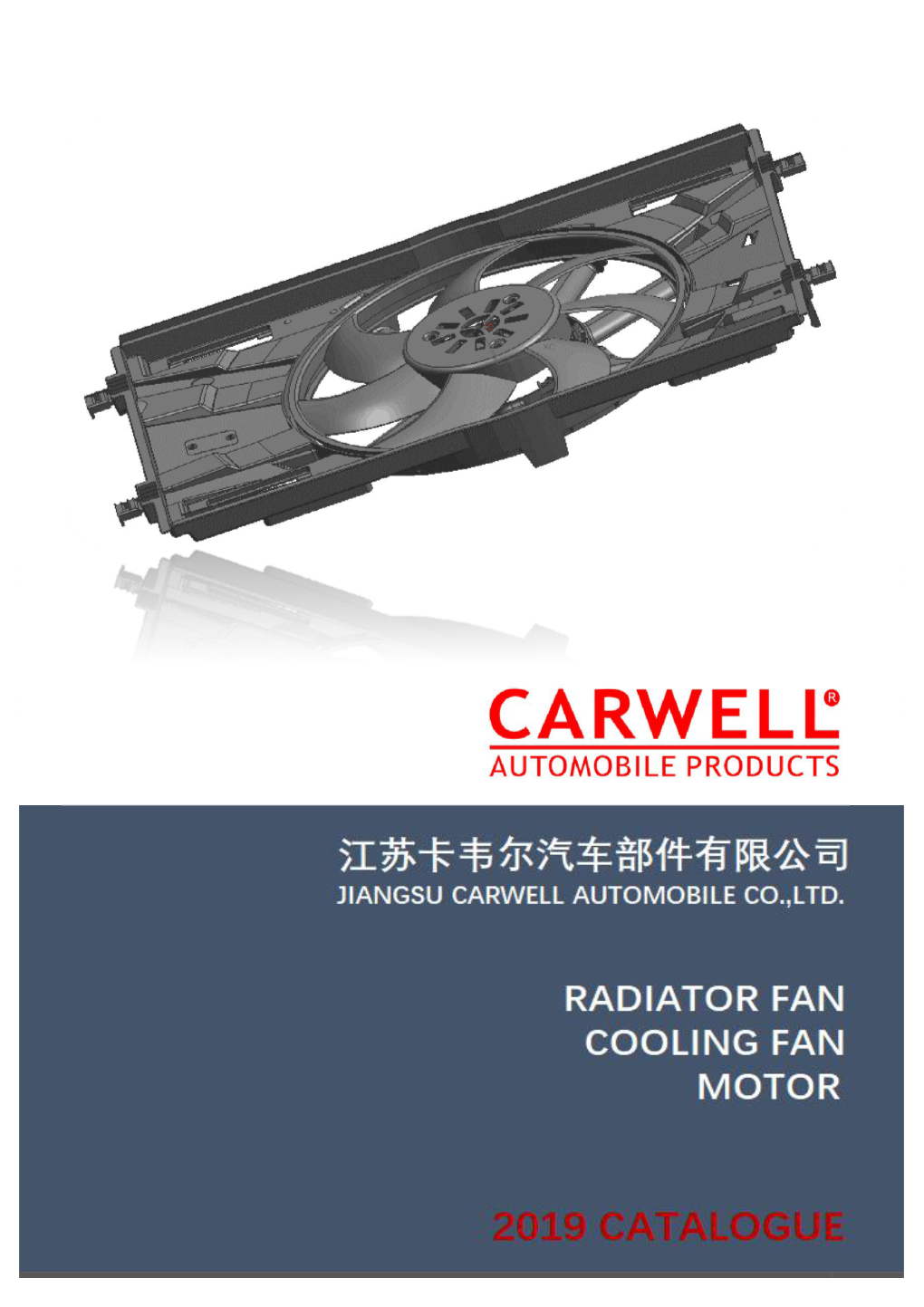 Carwell Catalogue 2019-PDF.Pdf