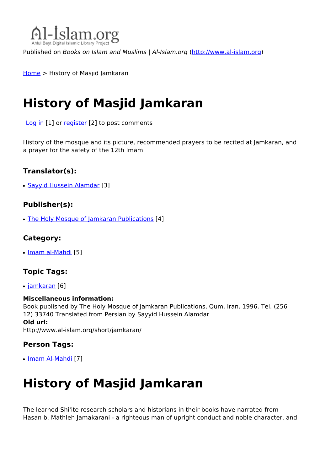 History of Masjid Jamkaran