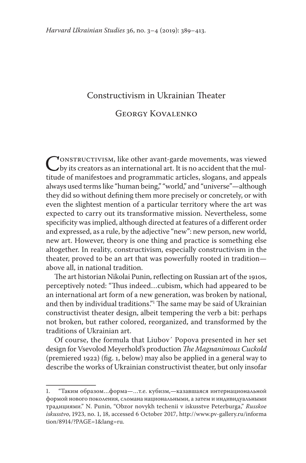 Constructivism in Ukrainian Theater Georgy Kovalenko