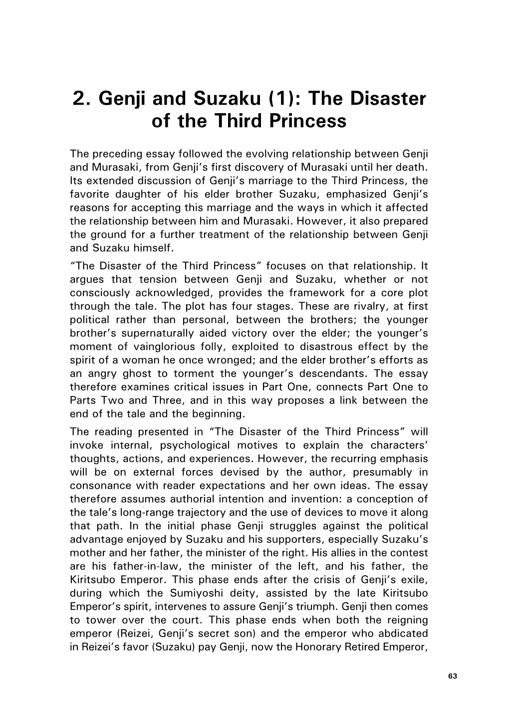 The Disaster of the Third Princess