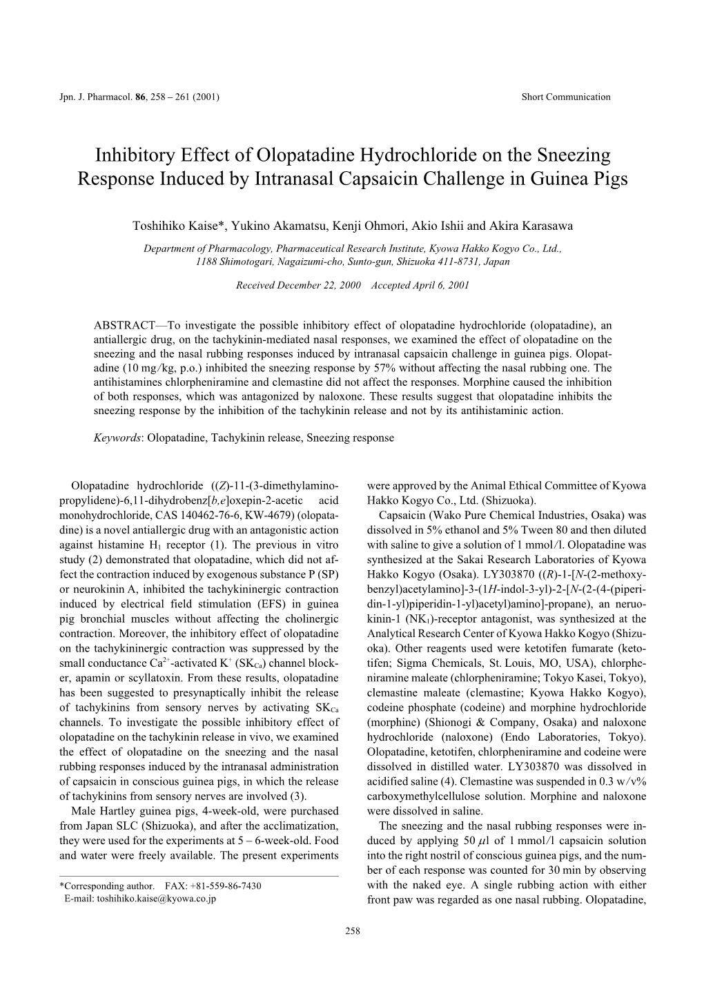 Inhibitory Effect of Olopatadine Hydrochloride on the Sneezing Response Induced by Intranasal Capsaicin Challenge in Guinea Pigs