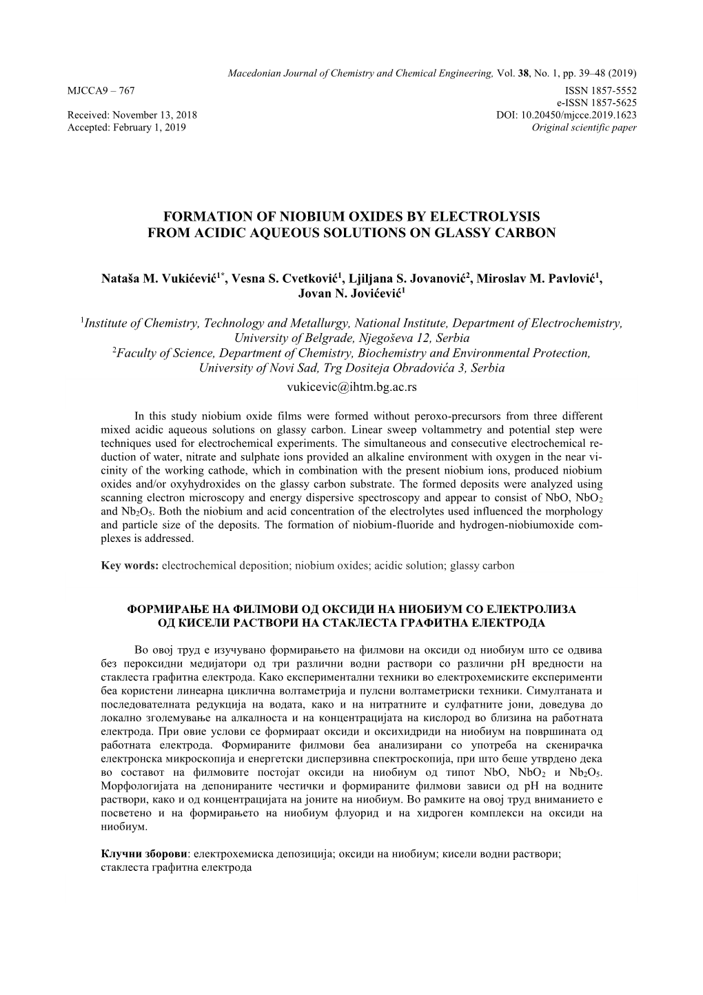 Formation of Niobium Oxides by Electrolysis from Acidic Aqueous Solutions on Glassy Carbon