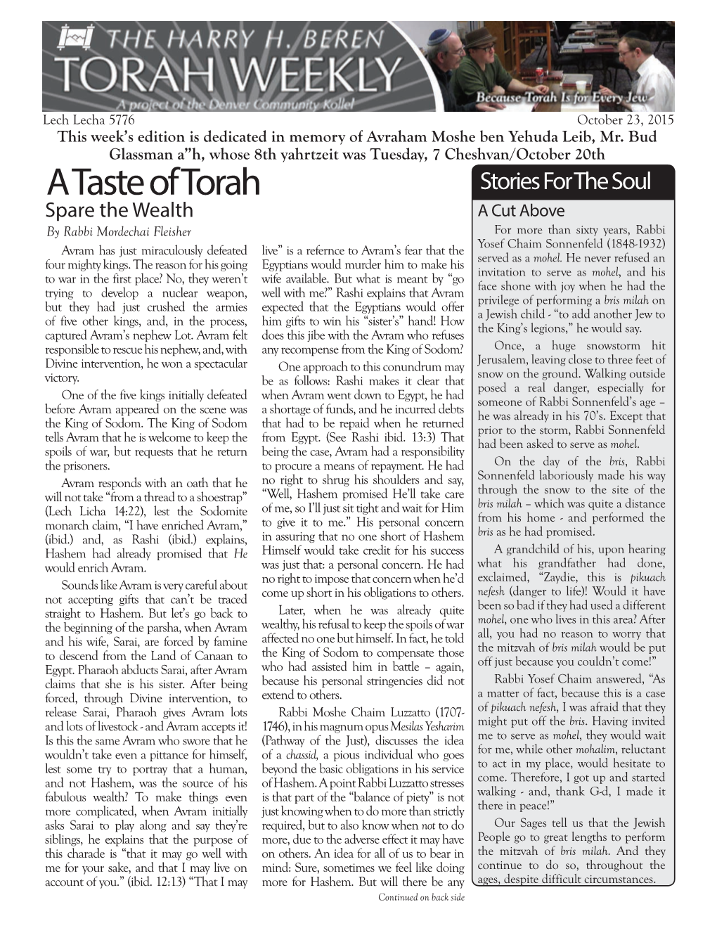 A Taste of Torah