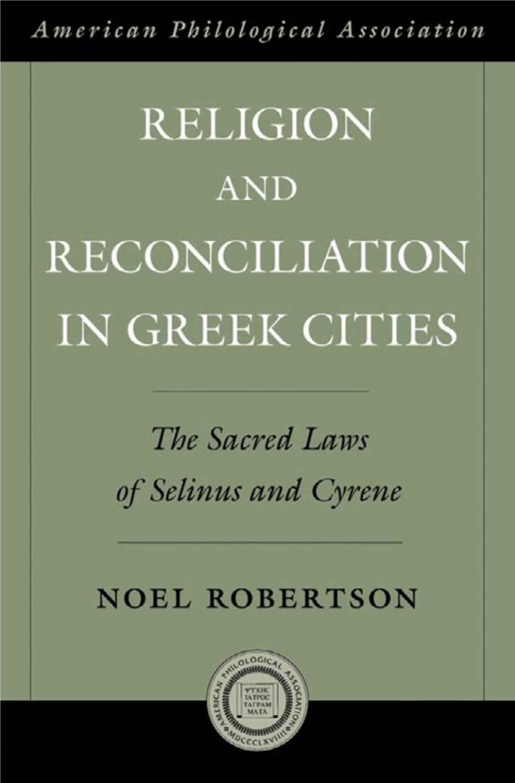 Religion and Reconciliation in Greek Cities (2010)