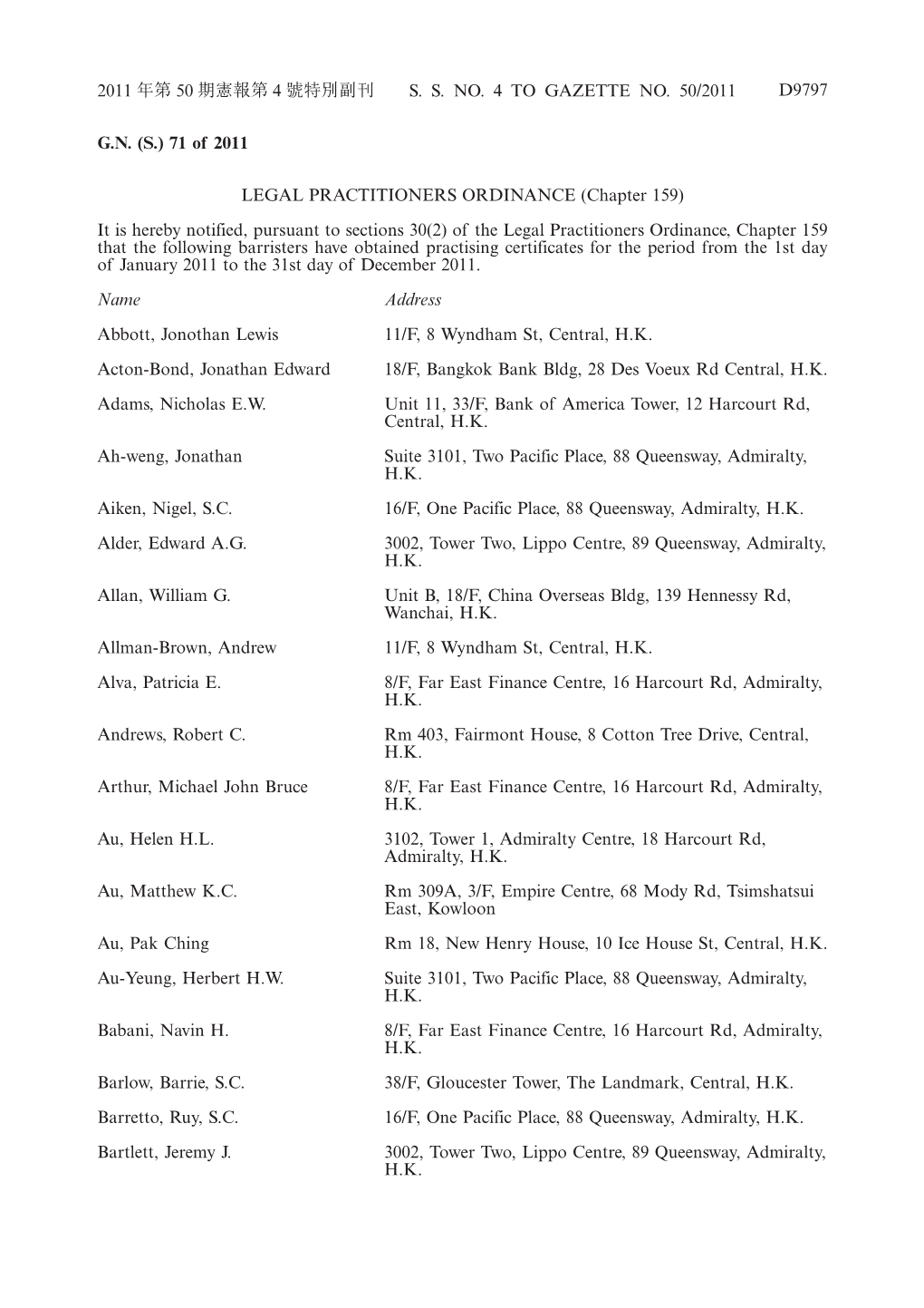 Es42011155071.Ps, Page 29 @ Preflight ( S4-50-9797.Indd )