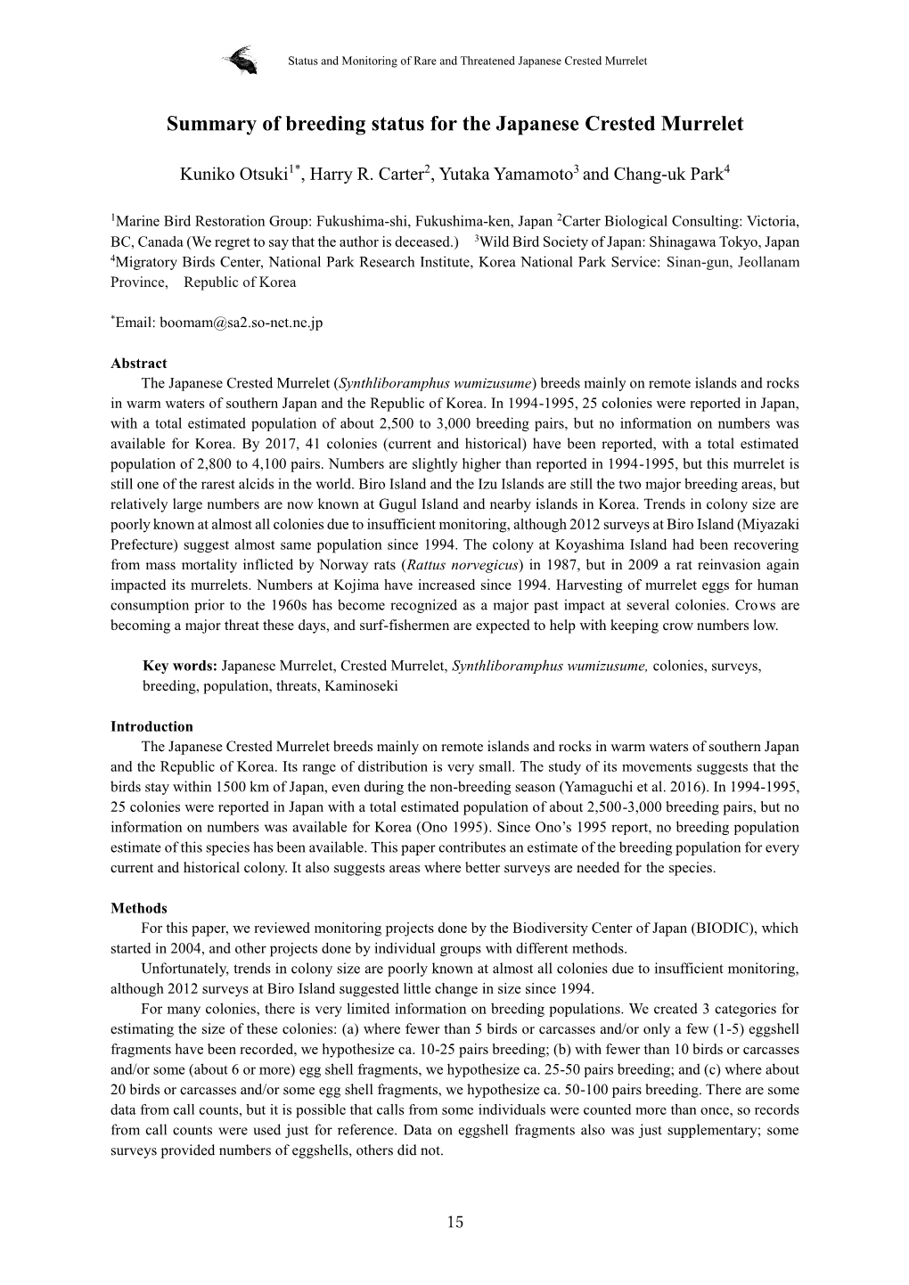 Summary of Breeding Status for the Japanese Crested Murrelet