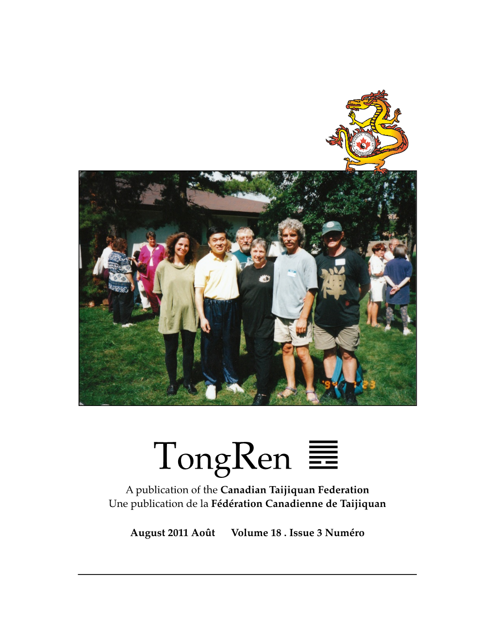 Tongren August 2011