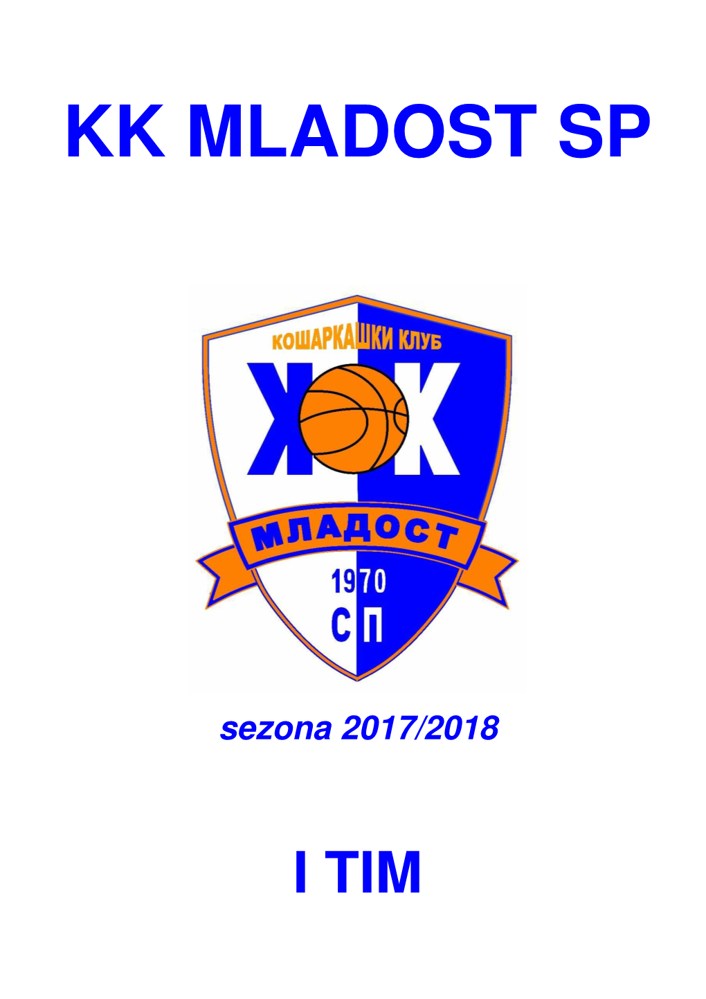 KK Mladost SP 2017-2018 I