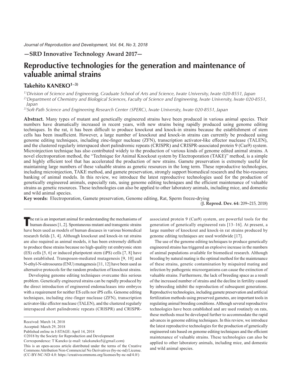 Reproductive Technologies for the Generation and Maintenance Of
