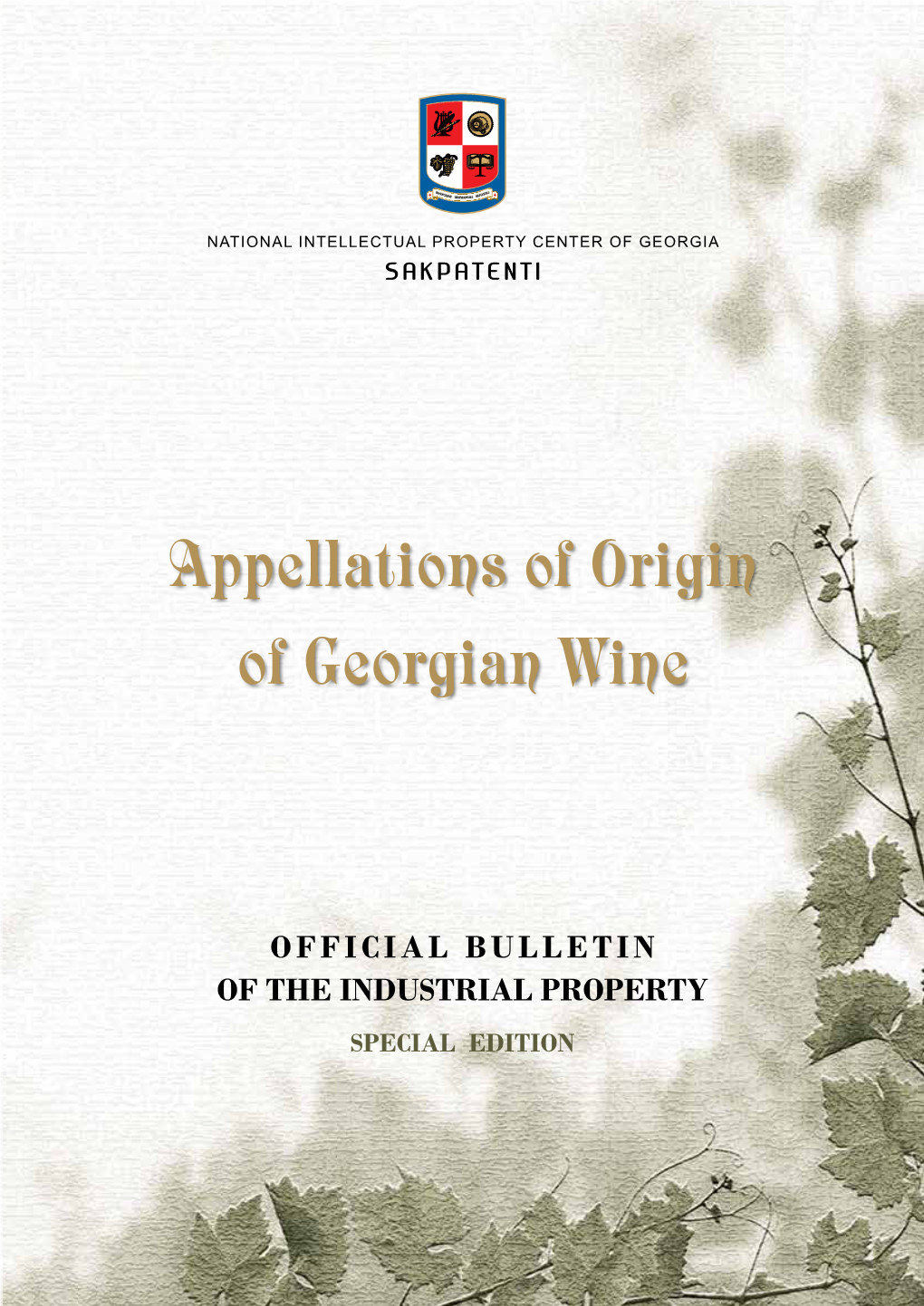 Appellations of Origin of Georgian Wine