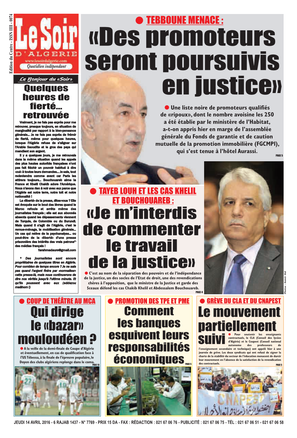 Lire Le Journal En