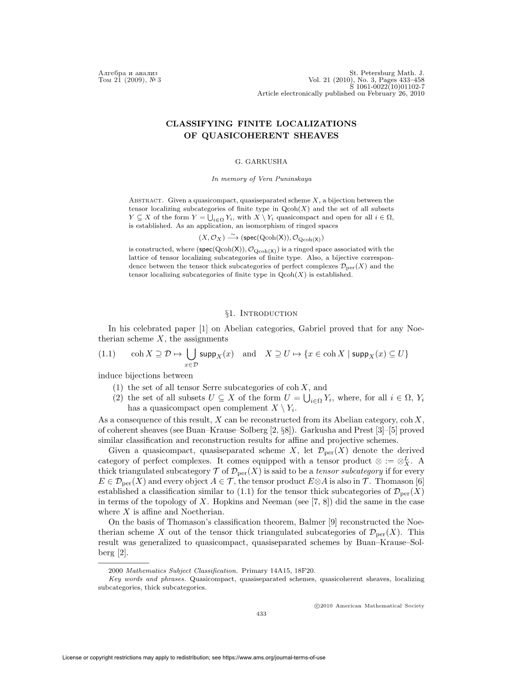 Classifying Finite Localizations of Quasicoherent Sheaves