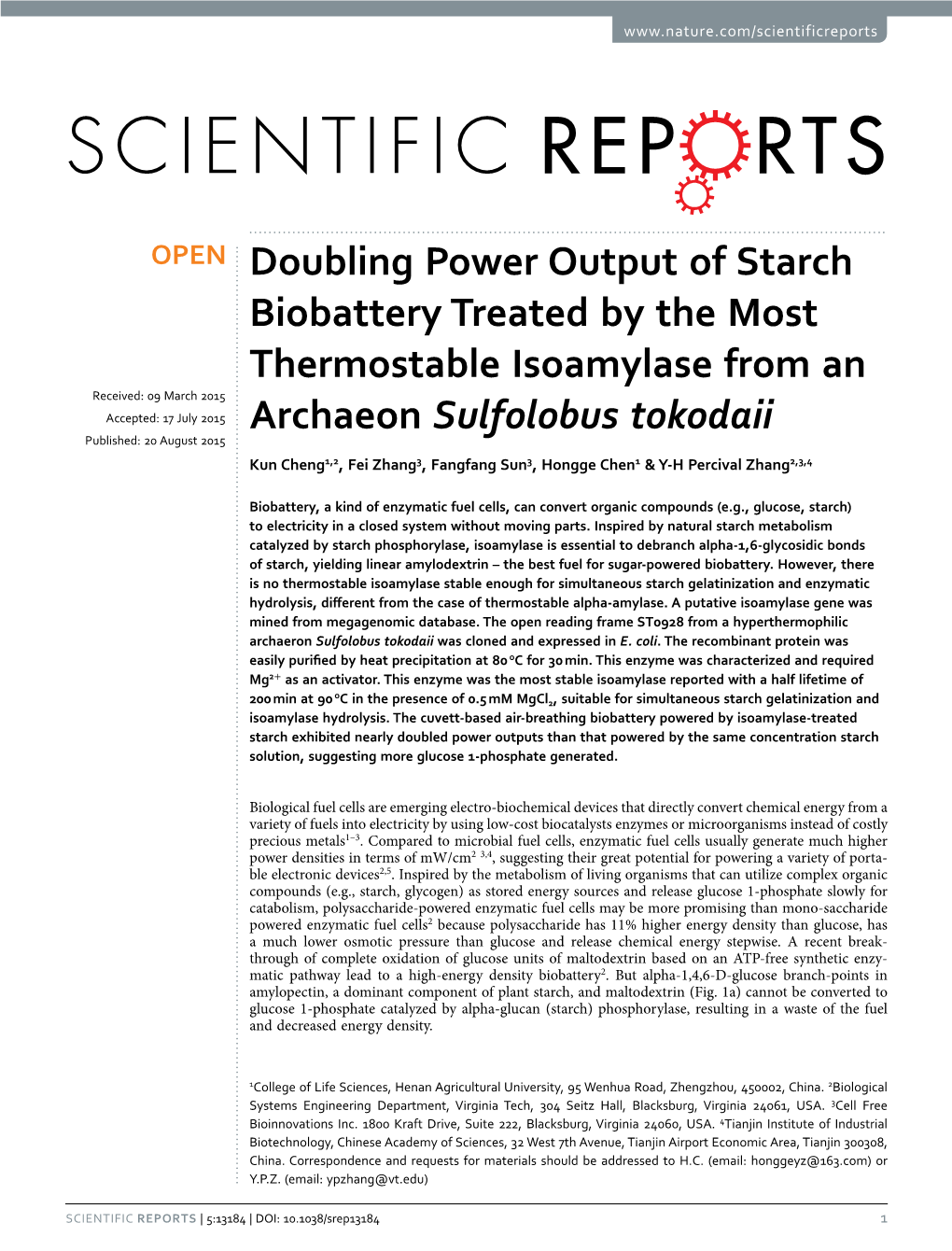 Doubling Power Output of Starch Biobattery Treated by the Most Thermostable Isoamylase from an Archaeon Sulfolobus Tokodaii