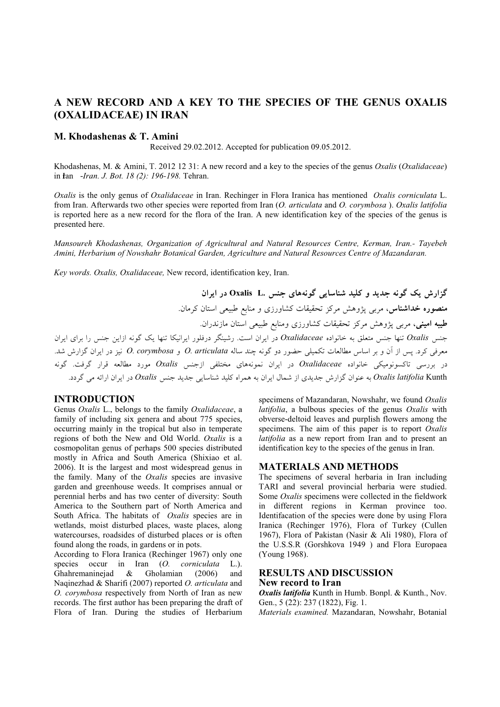 A New Record and a Key to the Species of the Genus Oxalis (Oxa Lidaceae) in Iran