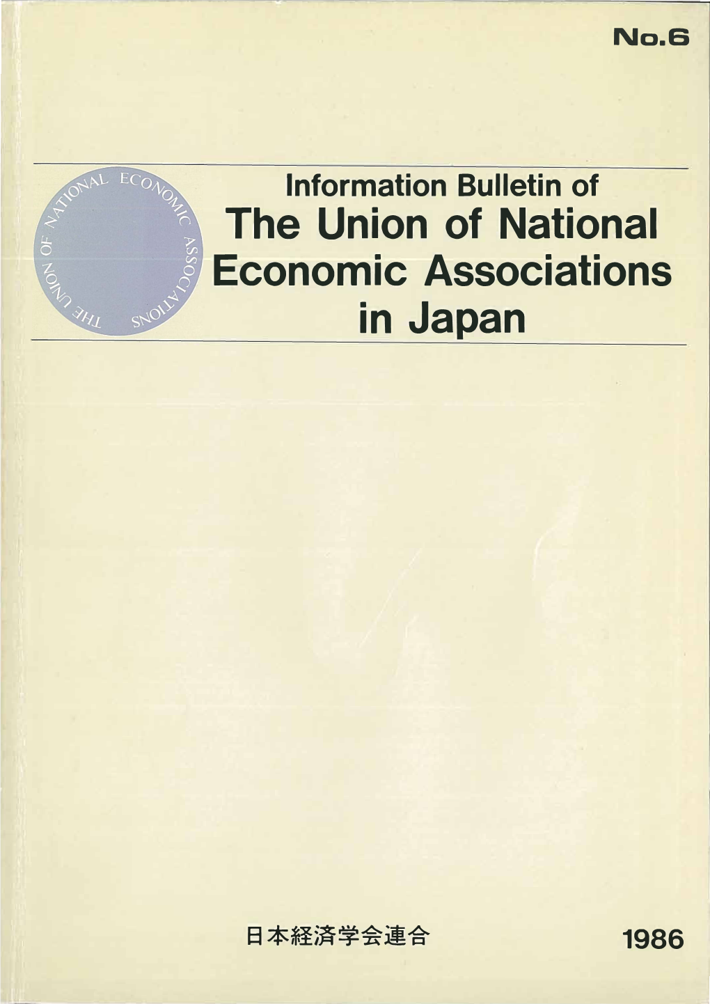 The Union of National Economic Associations in Japan