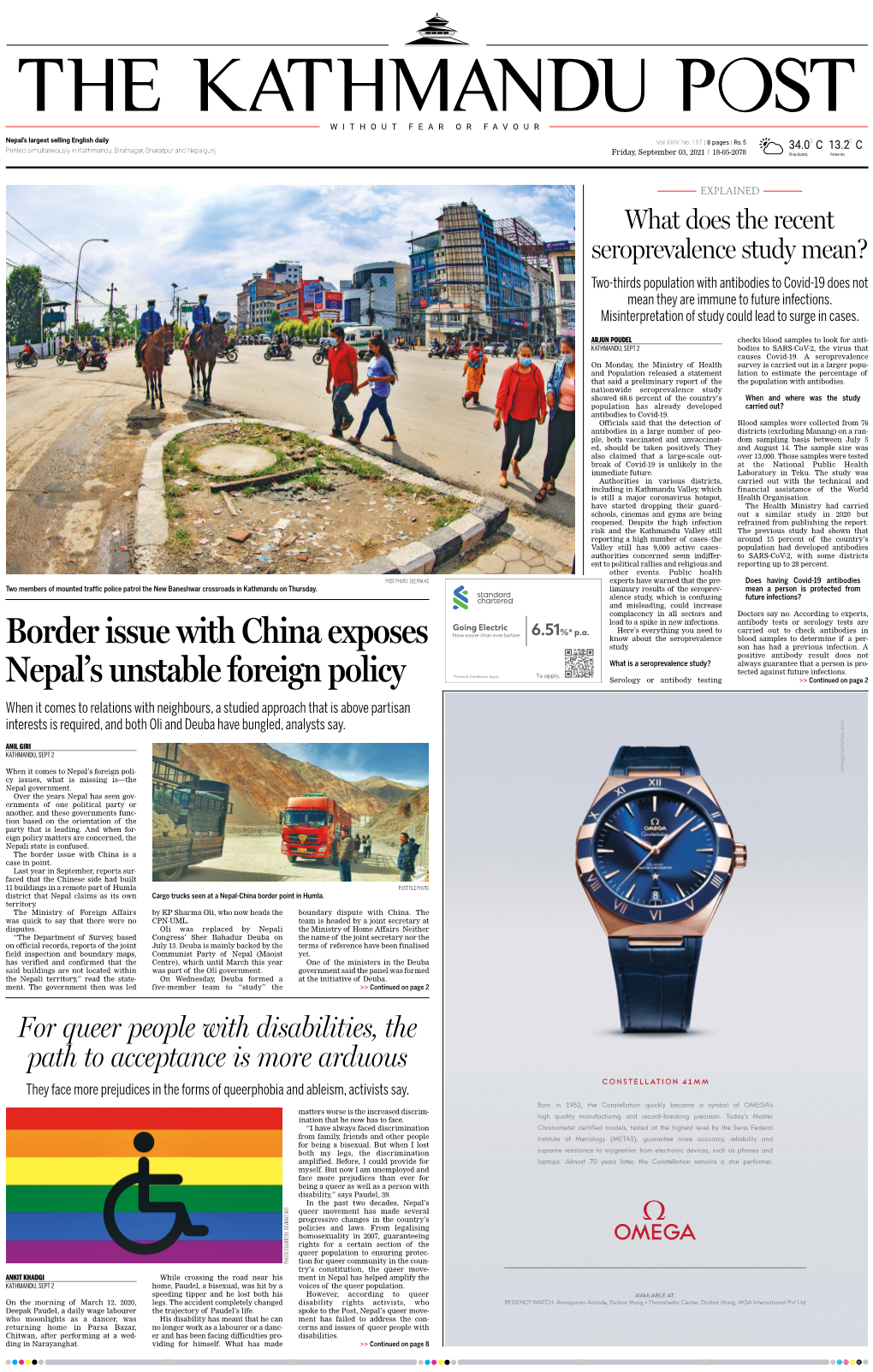 Border Issue with China Exposes Nepal's Unstable Foreign Policy