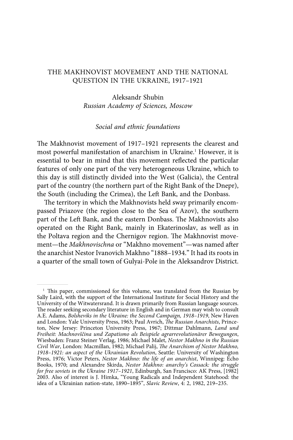 The Makhnovist Movement and the National Question in the Ukraine, 1917–1921