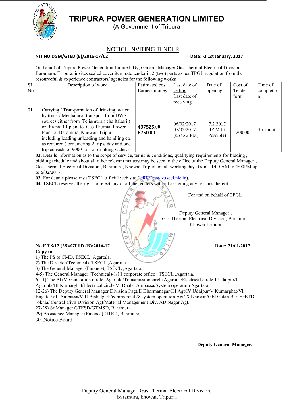 TRIPURA POWER GENERATION LIMITED (A Government of Tripura