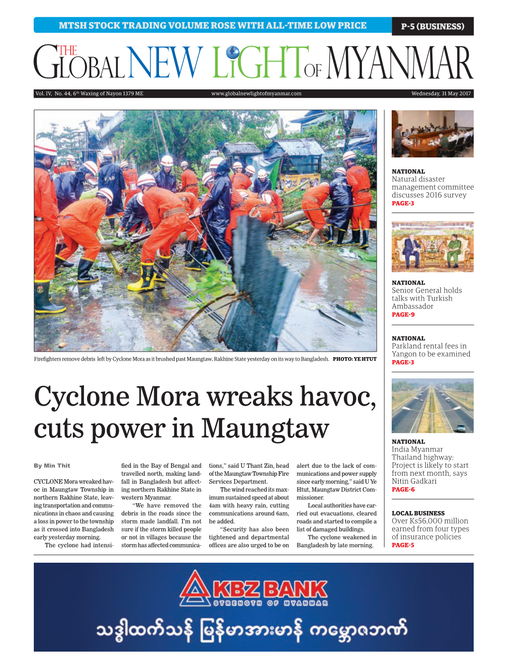 Cyclone Mora Wreaks Havoc, Cuts Power in Maungtaw