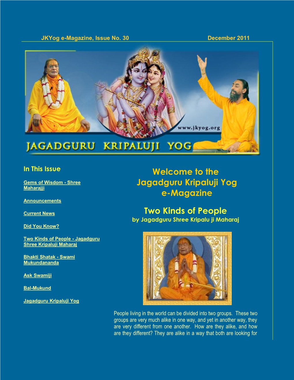 Jagadguru Kripaluji Yog E-Magazine